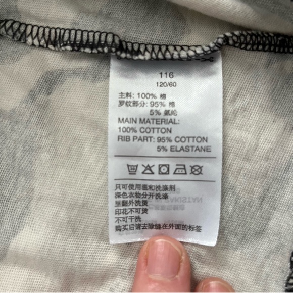 SOLD - Adidas All-Over Camouflage Graphic Originals Logo T-Shirt 'Camo' Size 6 - Picture 7 of 9